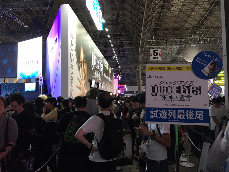 Lots of interest in Project Judge.